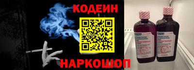 Альфа ПВП Краснознаменск