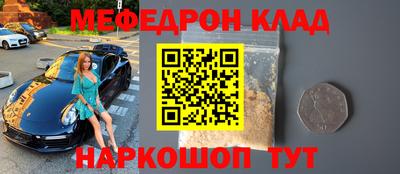 Альфа ПВП Краснознаменск