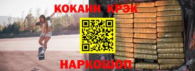 Альфа ПВП Краснознаменск