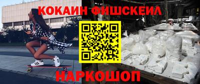 герыч Краснокаменск