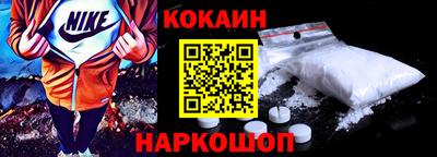 герыч Краснокаменск