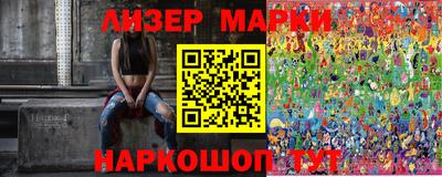 MESCALINE Краснодар