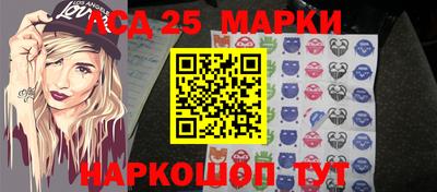 герыч Краснокаменск