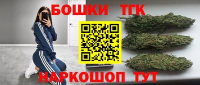 MESCALINE Краснодар