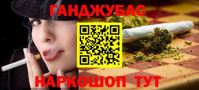Альфа ПВП Краснознаменск