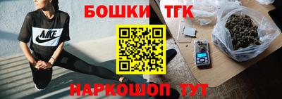 MESCALINE Краснодар