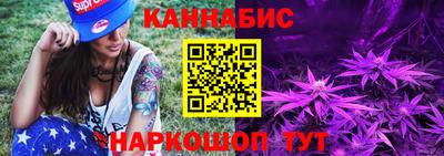 MESCALINE Краснодар