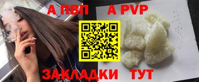 MESCALINE Краснодар
