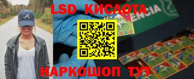 герыч Краснокаменск