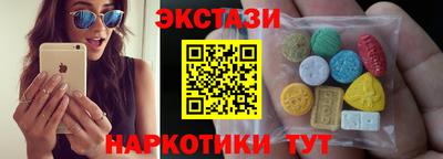 MESCALINE Краснодар