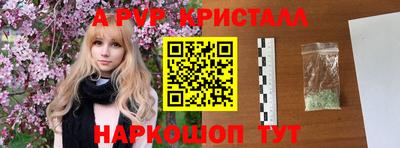 MESCALINE Краснодар