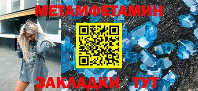 MESCALINE Краснодар