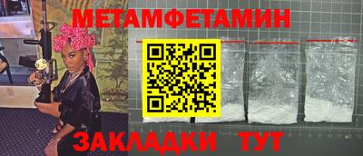 MESCALINE Краснодар