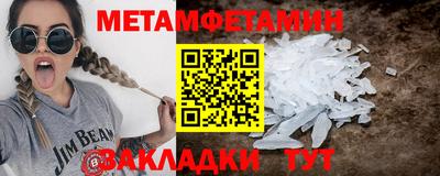 MESCALINE Краснодар
