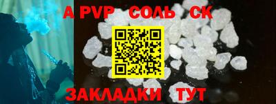 MESCALINE Краснодар