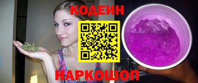 MESCALINE Краснодар
