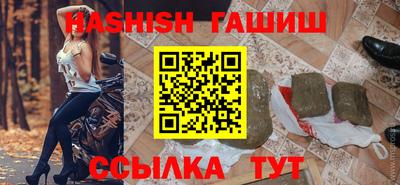 MESCALINE Краснодар