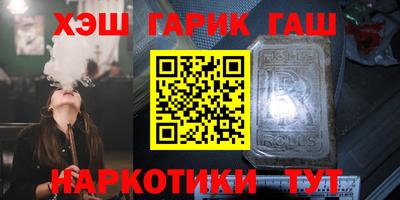Альфа ПВП Краснознаменск
